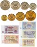 Купить Набор монет и банкнот СССР образца 1961 года 1, 2, 3, 5, 10, 15, 20, 50 копеек и 1, 3, 5, 10, 25 рублей (8 монет cо случайными годами 1961-1991 гг. и 5 бон) штемпельный блеск
