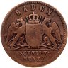 Купить Германия (Баден) 1 крейцер 1861