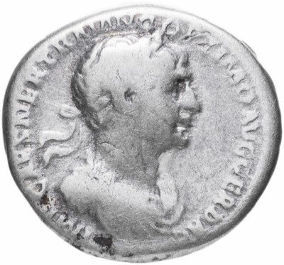 Купить Римская Империя Траян 98–117гг денарий (реверс: Фелицитас стоит, влево)