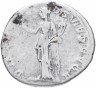 Купить Римская Империя Траян 98–117гг денарий (реверс: Фелицитас стоит, влево)