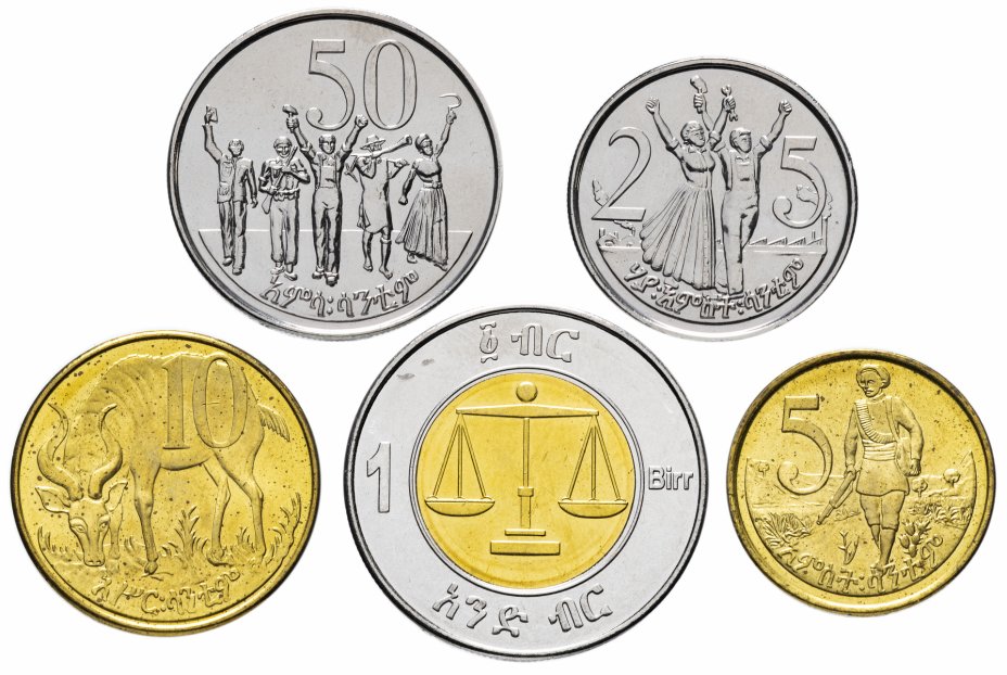 купить Эфиопия набор монет 2012-2016 (5 штук)