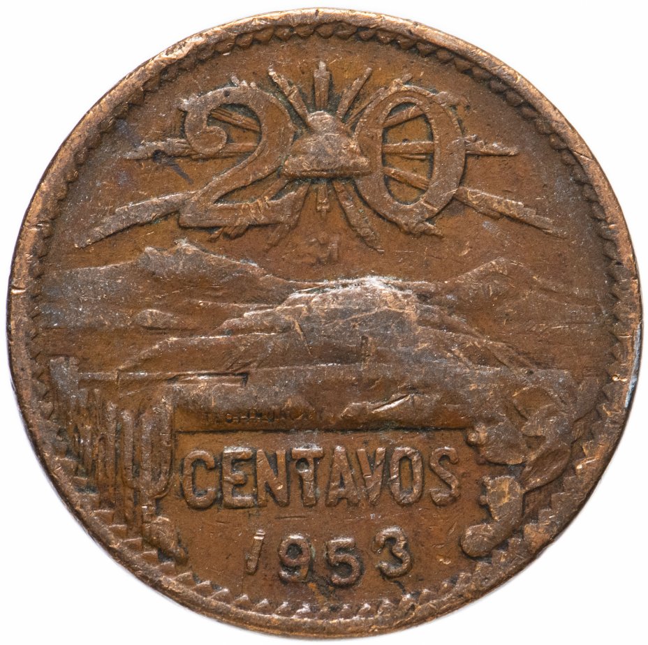 купить Мексика 20 сентаво (centavos) 1953