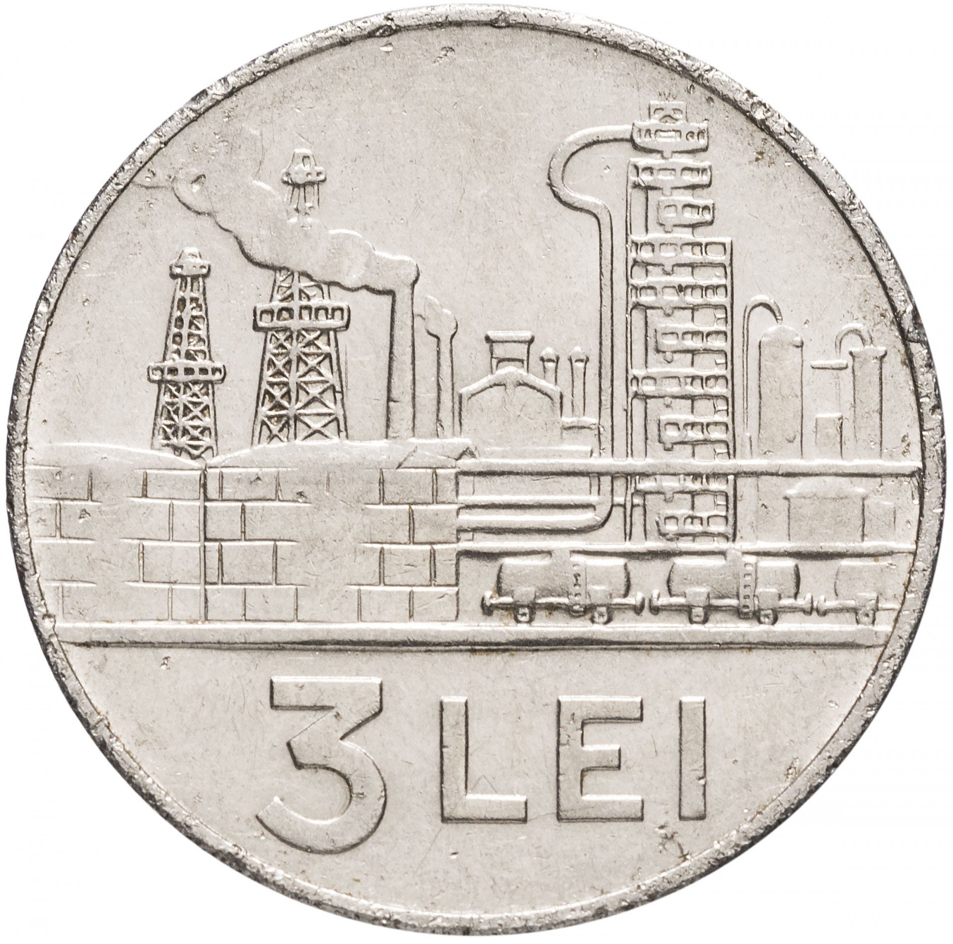 Пей лей 3. Монета Румынии 3 Lei 1963г. Деньги Румынии 1960.