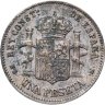 Купить Испания 1 песета (peseta) 1885
