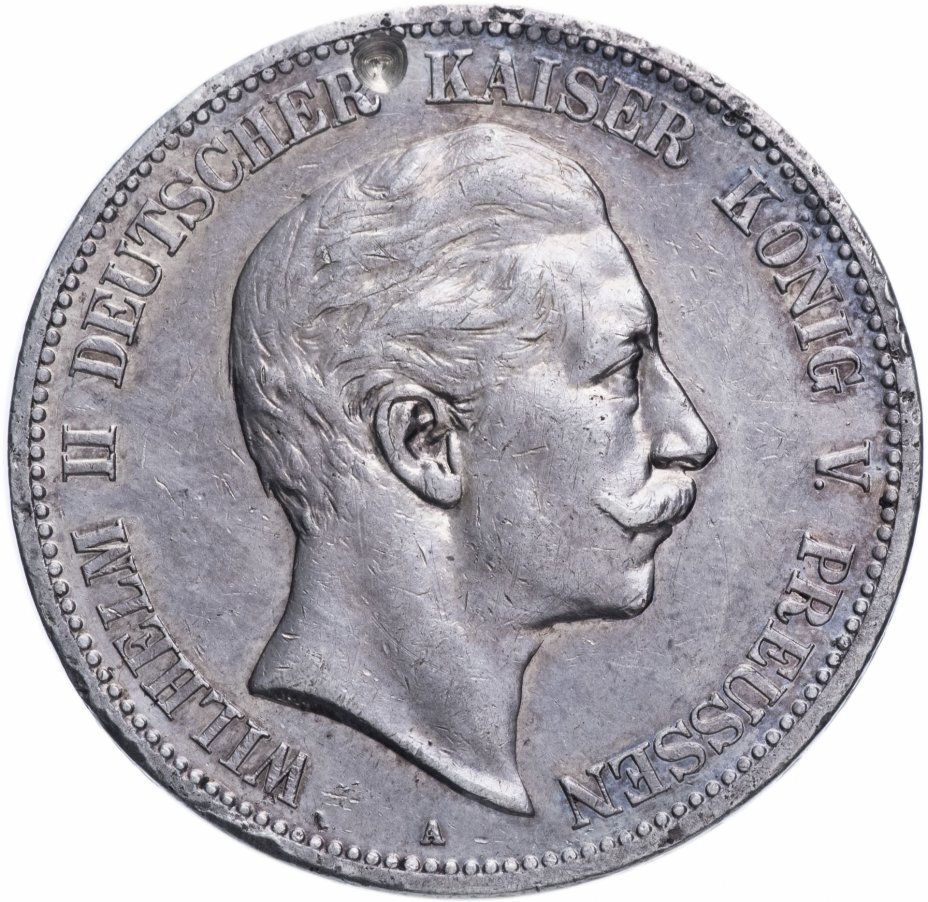 купить Германская Империя (Пруссия) 5 марок (mark) 1908