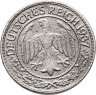 Купить Германия 50 рейхспфеннигов (reichspfennig) 1937, знак монетного двора "F" — Штутгарт