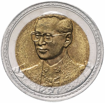 купить Таиланд 10 бат 2002 "75 лет со дня рождения Короля Рамы IX"