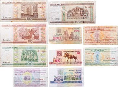 купить Беларусь набор из 10 банкнот 1, 5, 10, 20, 25, 50, 100, 200, 500, 1000 рублей 1992-2000