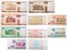Купить Беларусь набор из 10  банкнот 1, 5, 10, 20, 25, 50, 100, 200, 500, 1000 рублей 1992-2000
