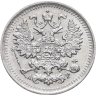 Купить 5 копеек 1903 СПБ-АР