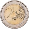 Купить Люксембург 2 евро 2026 "40-летие вручения Международной премии Карла Великого народу Люксембурга"