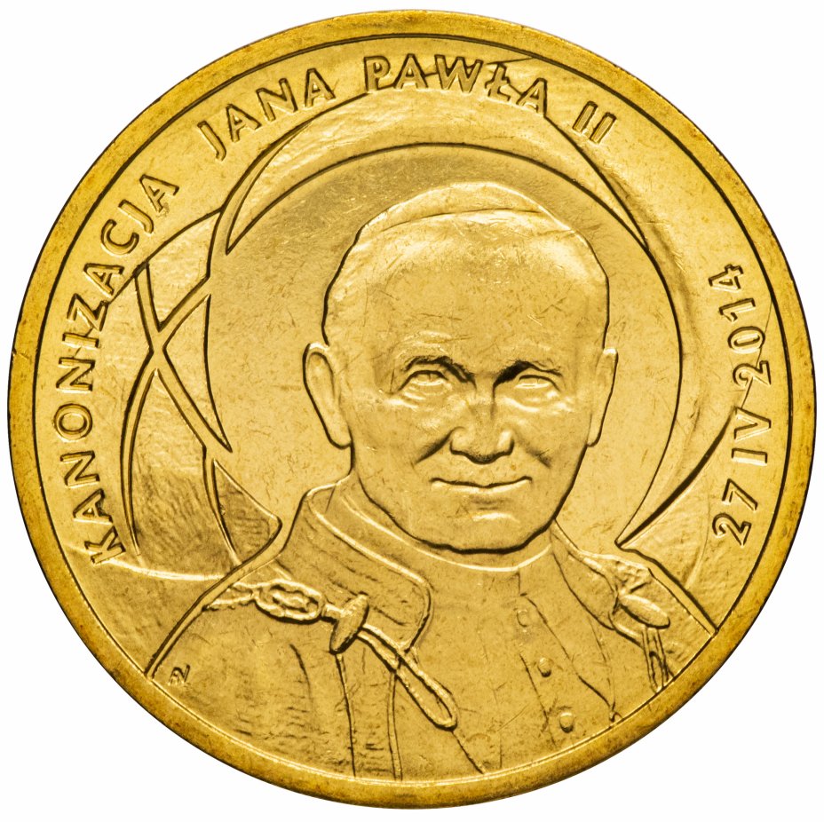 купить Польша 2 злотых 2014 "Канонизация Иоанна Павла II - 27 апреля 2014"