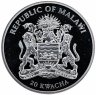 Купить Малави 20 квач (kwacha) 2010 "Китайский гороскоп - год тигра"