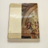 Купить Гращенков В.Р. "Рафаэль", бумага, печать, Издательство «Искусство», СССР, 1975 г.