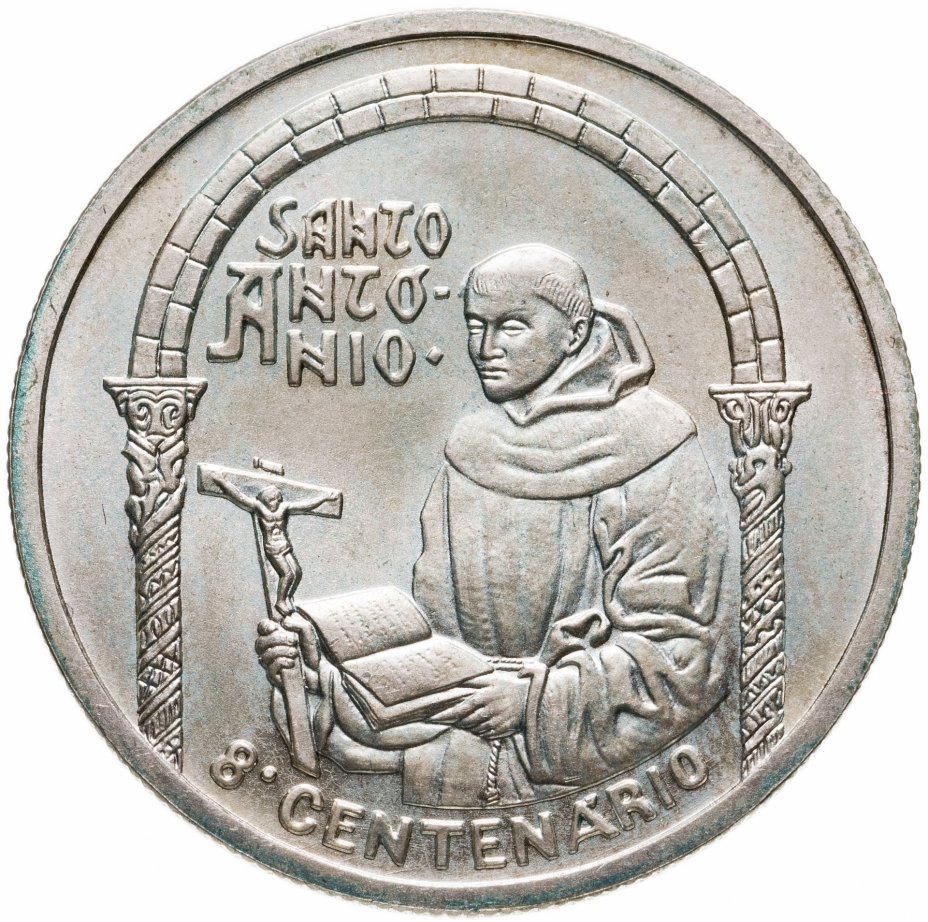 купить Португалия 500 эскудо (escudos) 1995 "800 лет со дня рождения Святого Антония"