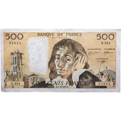 купить Франция 500 франков 1991 года (Pick 156h)