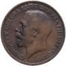 Купить Великобритания 1 пенни (penny) 1920