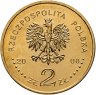 Купить Польша 2 злотых 2008 "Бронислав Пилсудский (Bronisław Piłsudski)"