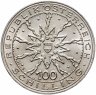 Купить Австрия 100 шиллингов (shillings) 1978   "700 лет битве на Моравском поле"