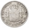 Купить Испания 50 сентимо 1900 (Альфонсо XIII)