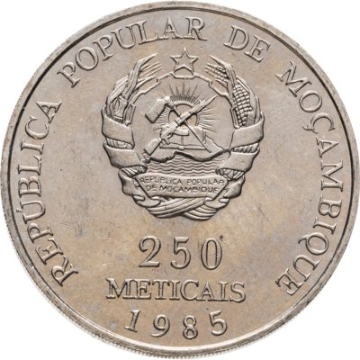 купить Мозамбик 250 метикалов (meticais) 1985 "10 лет независимости"