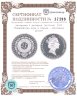 Купить Австралия 5 долларов (dollars) 2000 "Олимпийские игры в Сиднее - Фестиваль мечты"