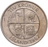 Купить Исландия 10 крон 1987