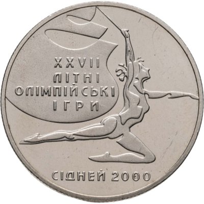 купить Украина 2 гривны 2000 XXVII летние Олимпийские игры в Сиднее - художественная гимнастика