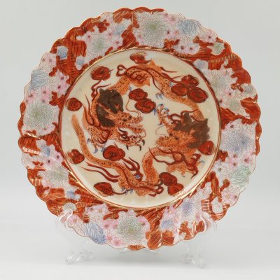 купить Тарелка с изображением драконов, фарфор, роспись, деколь, золочение, Япония, 1900-1930 гг.