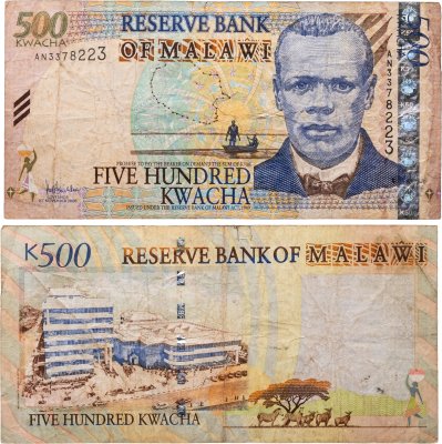 купить Малави 500 квач 1989