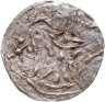 Купить Юго-Восточная Азия, эра Фунань 20 ратти II-VII вв. н.э.