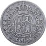 Купить Испания 2 реала (reales) 1850