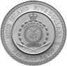 Купить Ниуэ 5 долларов 2023 "Бог Вишну" в футляре, с сертификатом