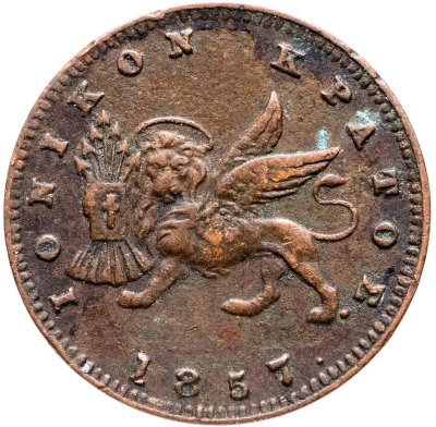 купить Ионические острова под Британским протекторатом, 1 лептон 1857