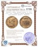 Купить Франция 2 дьёра, двойной луидор (2 louis d'Or) 1786 с портретом Короля Людовика XVI знак монетного двора N - Монпелье