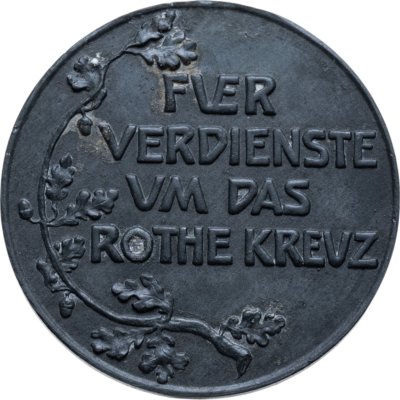 купить Германия Медаль "Заслуги красного креста"