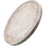 Купить Германская Империя, Гессен 3 марки (mark) 1910 А