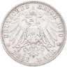 Купить Германская Империя, Гессен 3 марки (mark) 1910 А