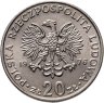 Купить Польша 20 злотых 1976 "Марсель Новотко"
