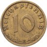 Купить Германия, Третий рейх 10 рейхспфеннигов (reichspfennig) 1938