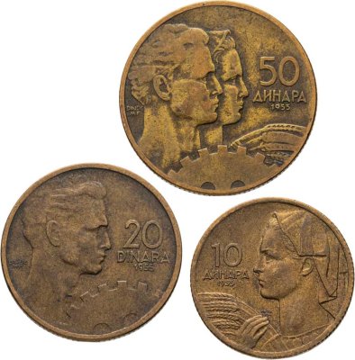 купить Югославия, набор монет 1953-1963 (3 штуки)
