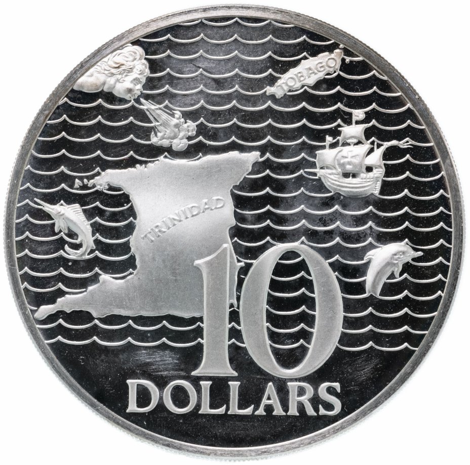 купить Тринидад и Тобаго 10 долларов 1972 "10 лет независимости"