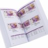 Купить Каталог банкнот номиналом 0 евро (2-е издание 2020)