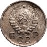 Купить 10 копеек 1944