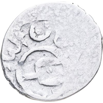 купить Татаро Генуэзский Аспр хан Девлет Берди и герцог Милана Филиппо Мария Висконти чекан Каффа .