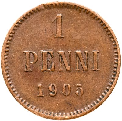купить 1 пенни (penni) 1905 Российская Финляндия