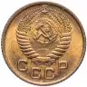 Купить 1 копейка 1954