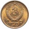 Купить 1 копейка 1954