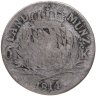 Купить Бавария 6 крейцеров 1814