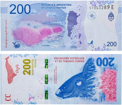 купить Аргентина 200 Песо 2016